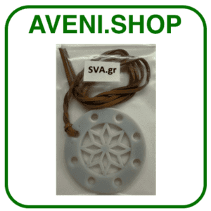 HARMONISATOR ANTI-WELLEN Anhänger grau SVA.GR mit Halskette – Tragen Sie ihn für einen wirksamen Schutz vor elektromagnetischen Wellen bei sich. Eine diskrete und elegante Lösung zur Reduzierung der Elektrosmog-Belastung dank AVENI-Technologie